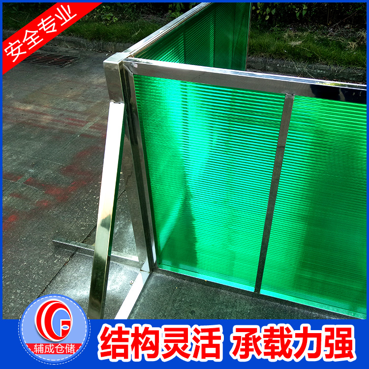 圍擋圖片/圍擋樣板圖 (3)