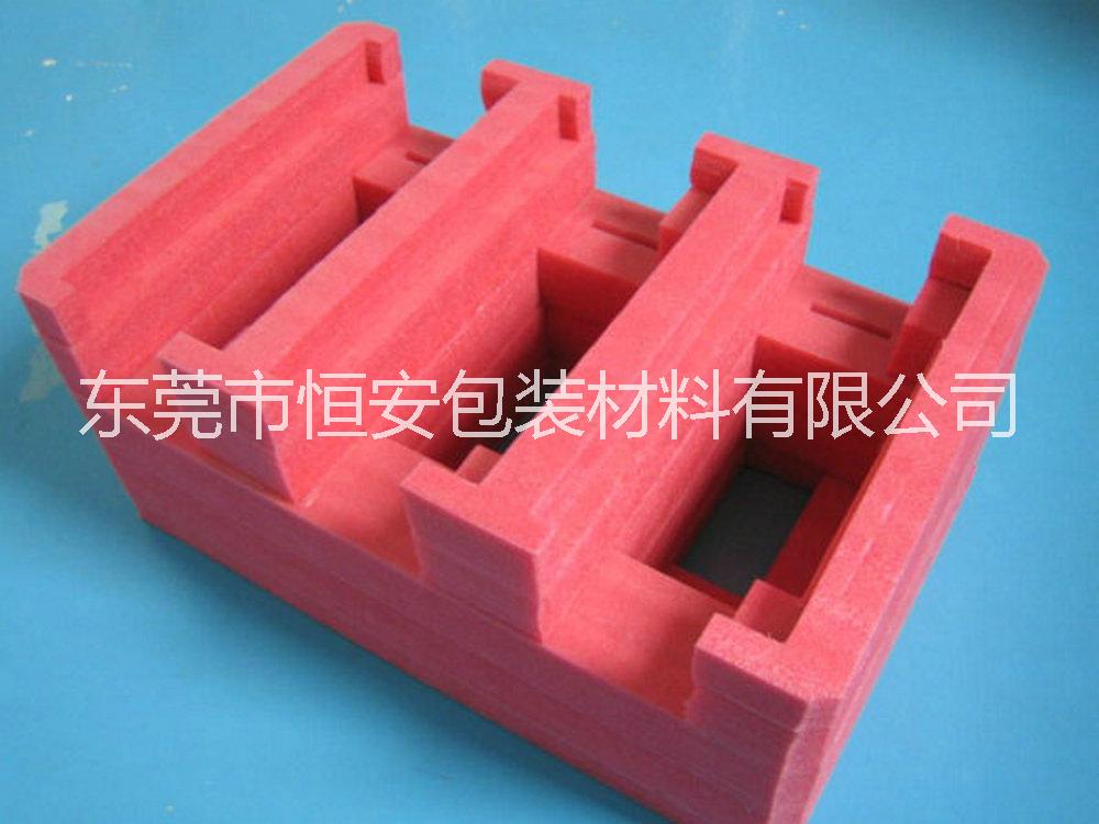 EPE珍珠棉異型材圖片/EPE珍珠棉異型材樣板圖 (3)