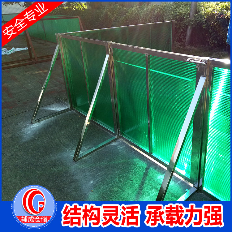 圍擋圖片/圍擋樣板圖 (1)