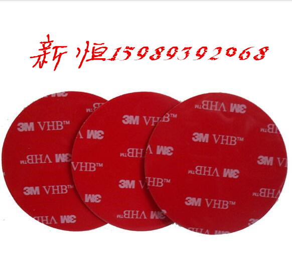 3M5930B黑色亞克力雙面膠帶