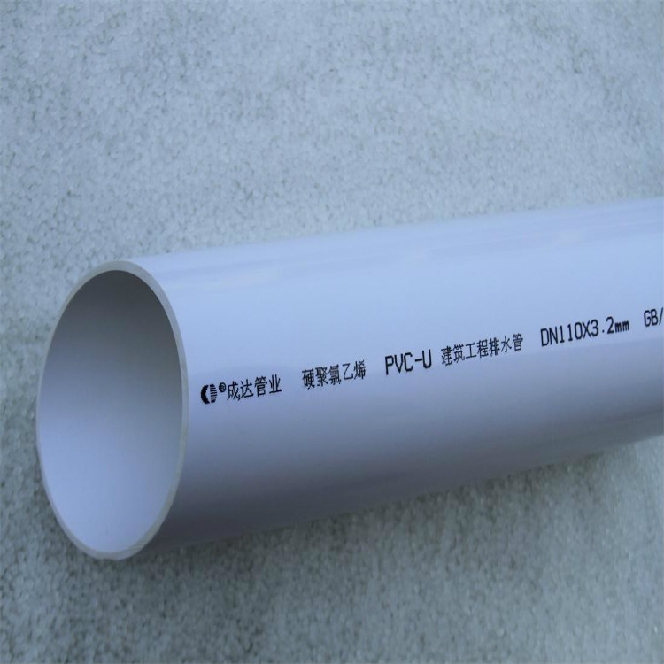 PVC排水管材管件落水管圖片/PVC排水管材管件落水管樣板圖 (2)