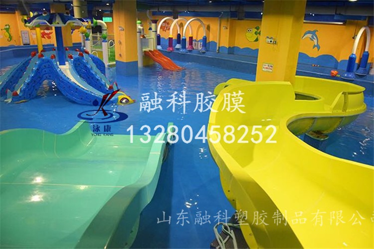 1.5mm游泳池裝飾材料