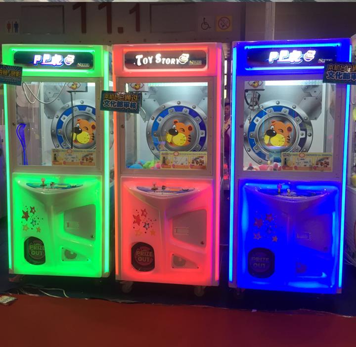 娃娃機圖片/娃娃機樣板圖 (2)