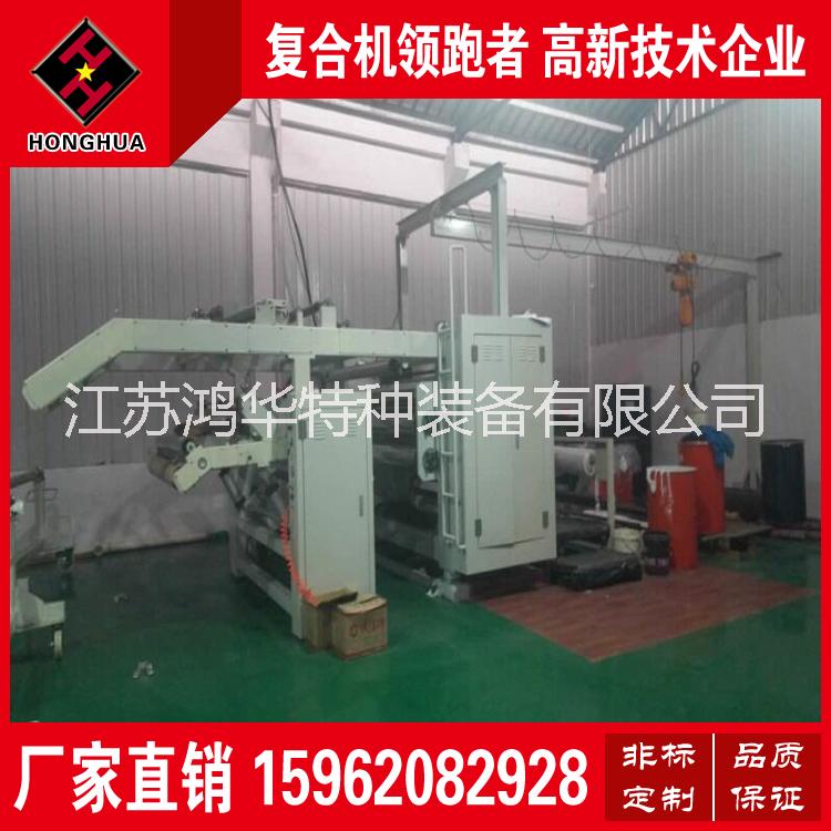 PUR熱熔膠復(fù)合機(jī)圖片/PUR熱熔膠復(fù)合機(jī)樣板圖 (2)