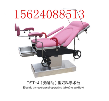 手術無影燈圖片/手術無影燈樣板圖 (3)