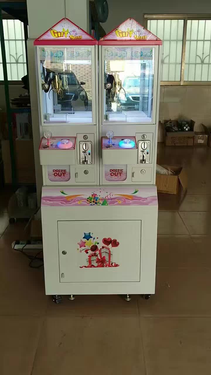 淘氣堡親子樂(lè)園娃娃機(jī)兒童電玩廠家圖片/淘氣堡親子樂(lè)園娃娃機(jī)兒童電玩廠家樣板圖 (3)