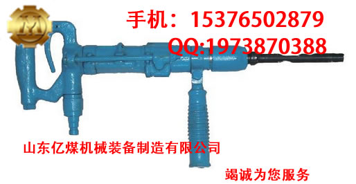 內(nèi)燃式鑿巖機圖片/內(nèi)燃式鑿巖機樣板圖 (4)