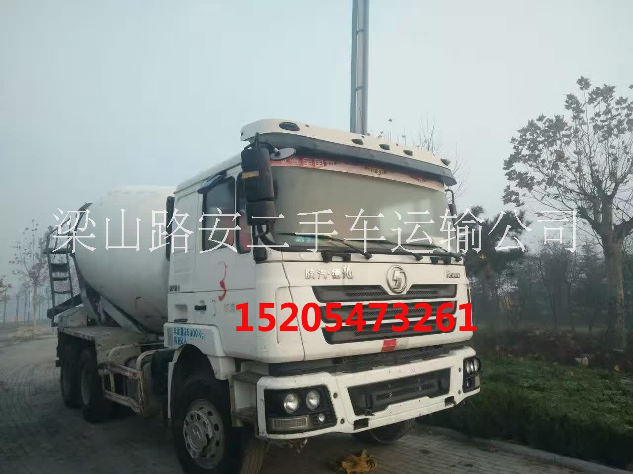 德龍混凝土攪拌罐車圖片/德龍混凝土攪拌罐車樣板圖 (4)