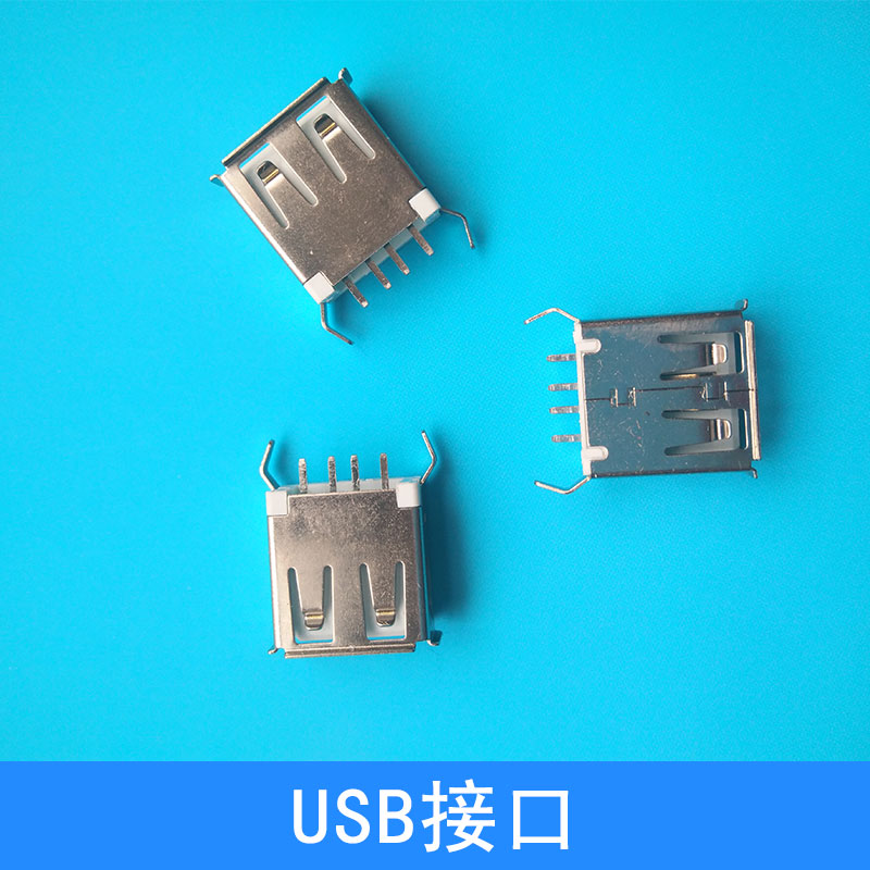 USB接口圖片/USB接口樣板圖 (2)