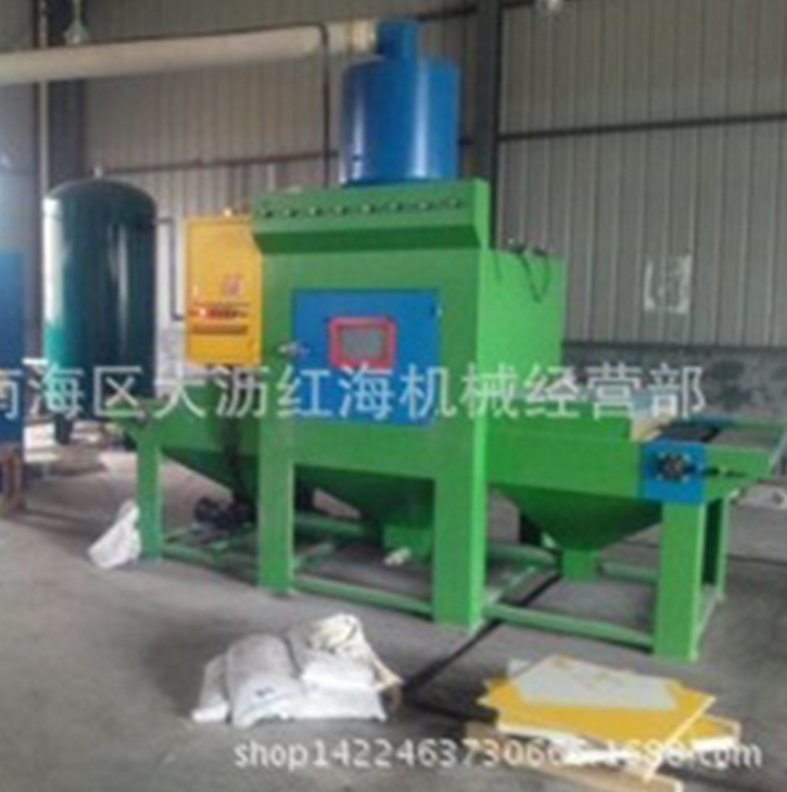 瓷磚雕刻噴砂機(jī)加壓機(jī)圖片