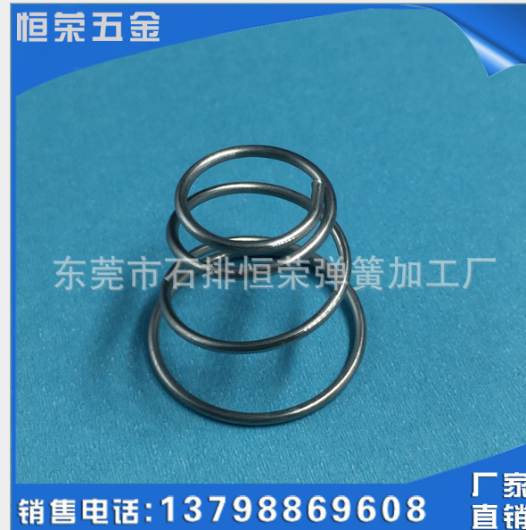 廠家直銷不銹鋼塔型彈簧圖片/廠家直銷不銹鋼塔型彈簧樣板圖 (3)