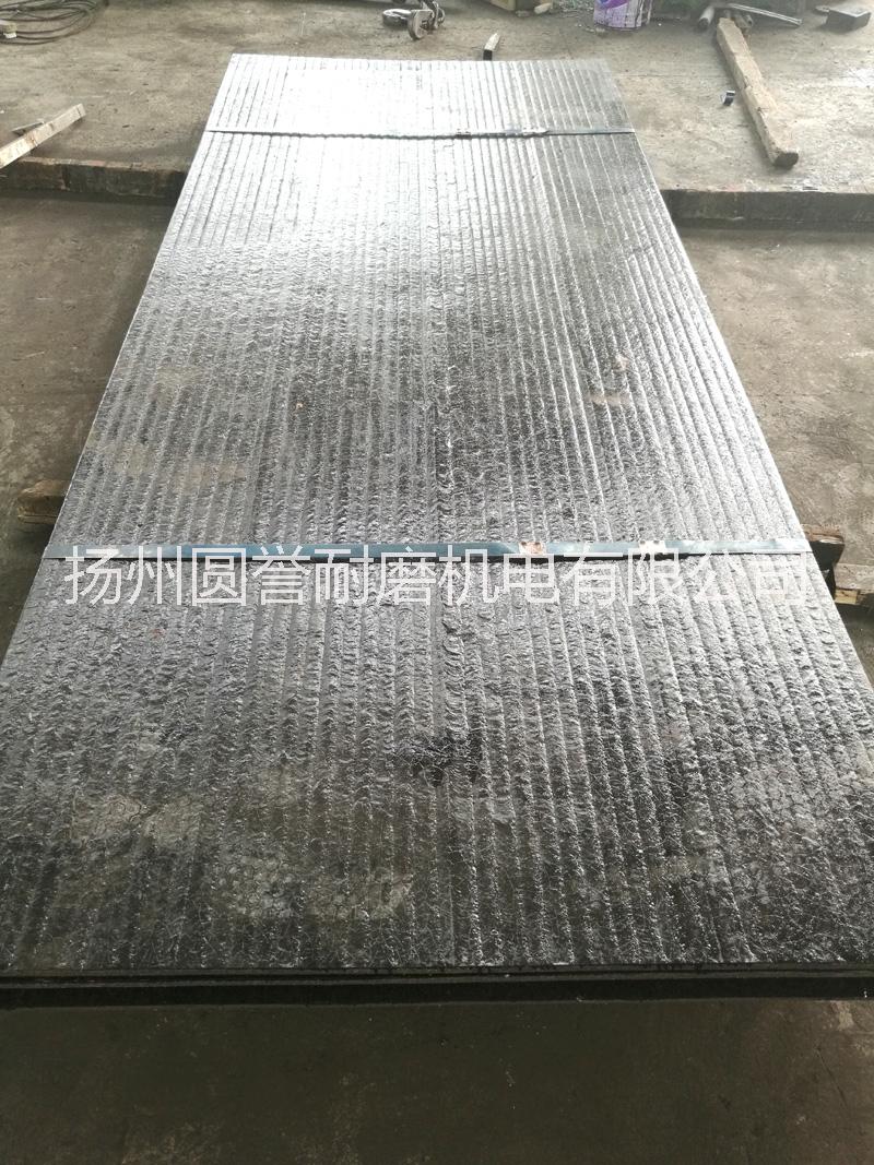 8+6mm雙金屬復(fù)合耐磨板圖片