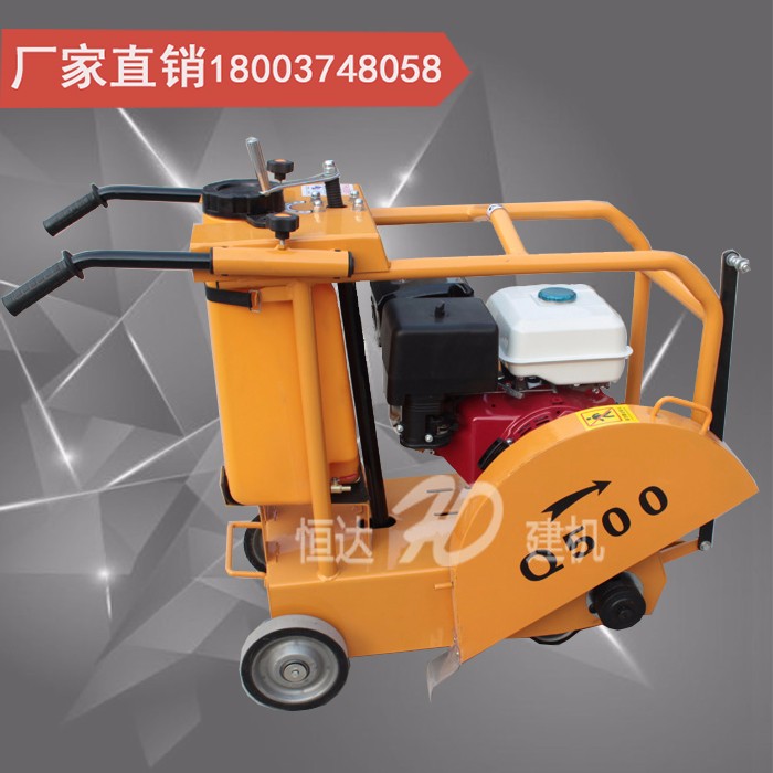 恒達 德國威客款馬路切割機圖片