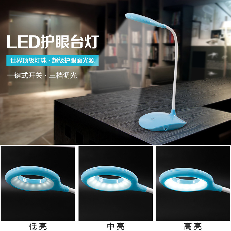 led護(hù)眼臺(tái)燈創(chuàng)意觸摸感應(yīng)學(xué)生臺(tái)燈led可調(diào)節(jié)折疊床頭燈充電臺(tái)燈