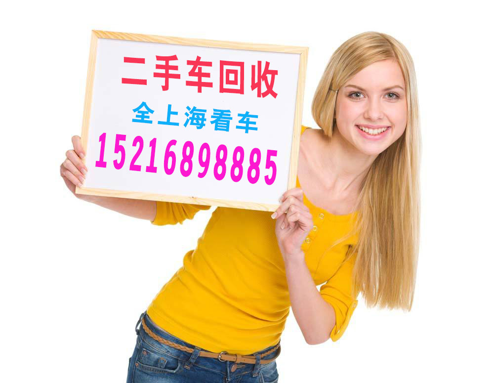 報(bào)廢車圖片/報(bào)廢車樣板圖 (2)
