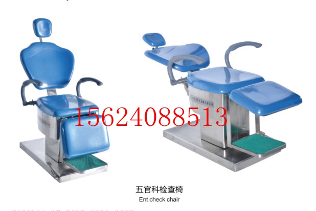 手術(shù)床圖片/手術(shù)床樣板圖 (2)