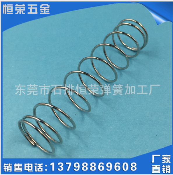 東莞廠家直銷 不銹鋼大壓簧圖片/東莞廠家直銷 不銹鋼大壓簧樣板圖 (4)