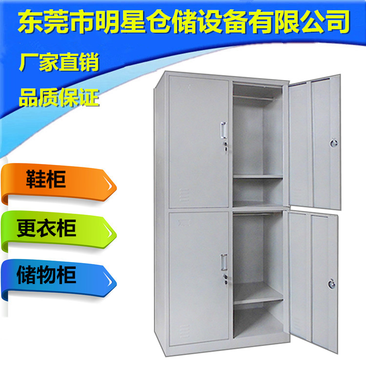鞋柜 更衣柜圖片/鞋柜 更衣柜樣板圖 (1)