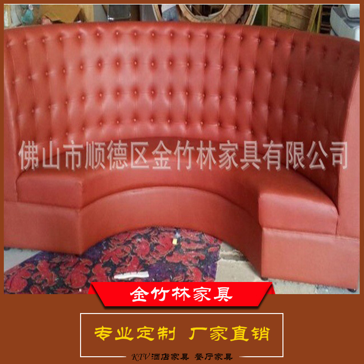 冰花絨圓形布藝沙發(fā)圖片/冰花絨圓形布藝沙發(fā)樣板圖 (2)