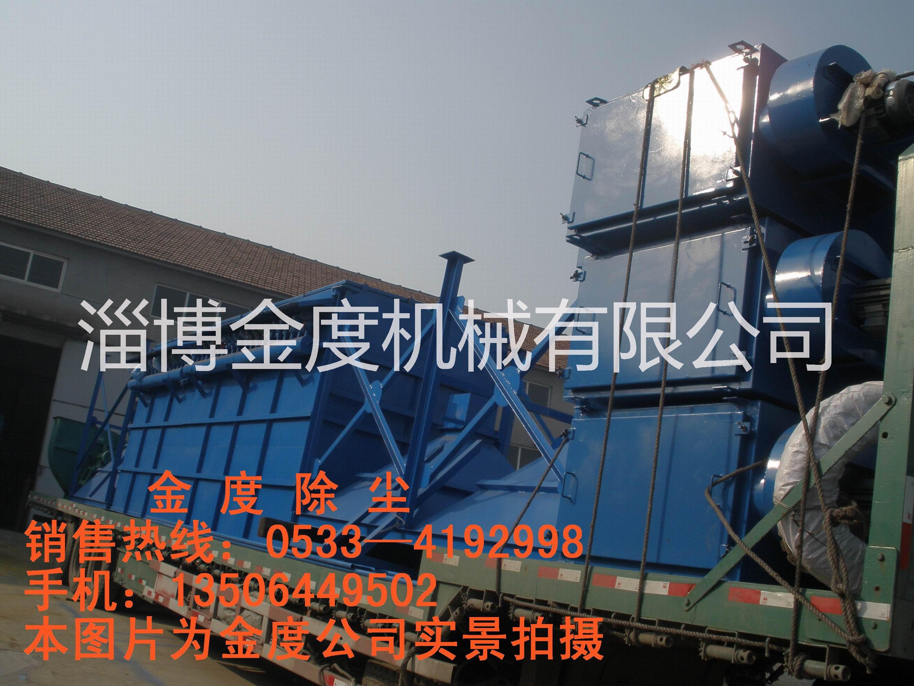 混凝土攪拌站*除塵設(shè)備生產(chǎn)廠家除塵設(shè)備