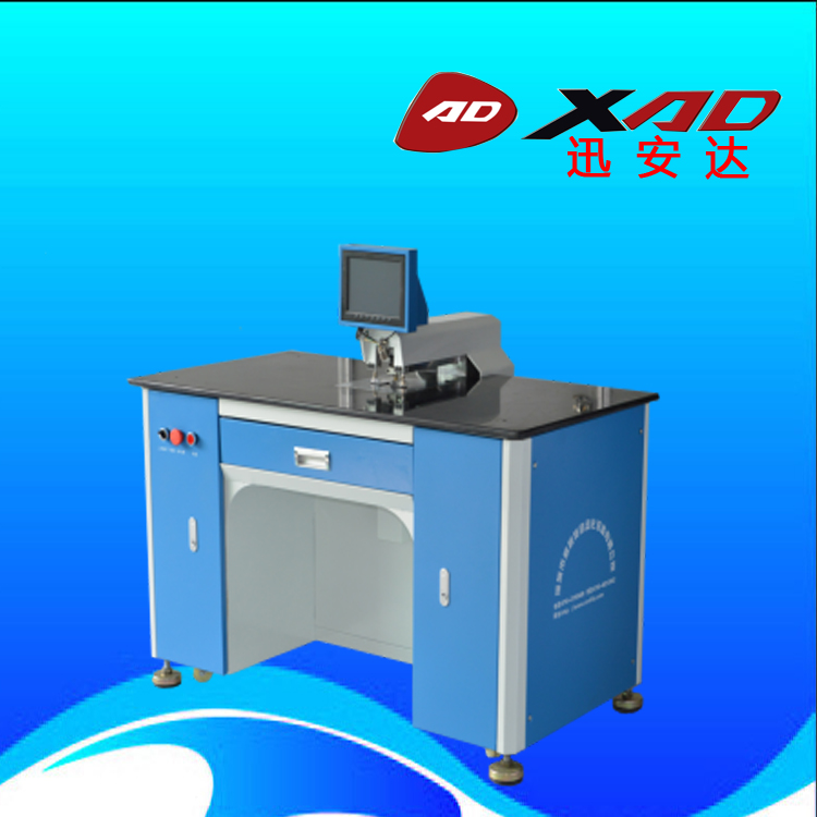 自動(dòng)沖孔機(jī)廠家、不干膠定位沖孔機(jī)