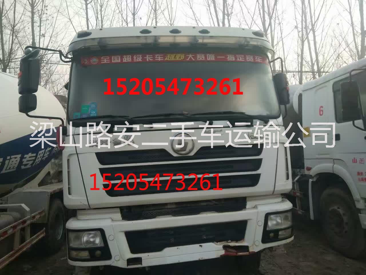 德龍混凝土攪拌罐車圖片/德龍混凝土攪拌罐車樣板圖 (3)