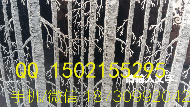 馬賽克玻璃圖片/馬賽克玻璃樣板圖 (4)