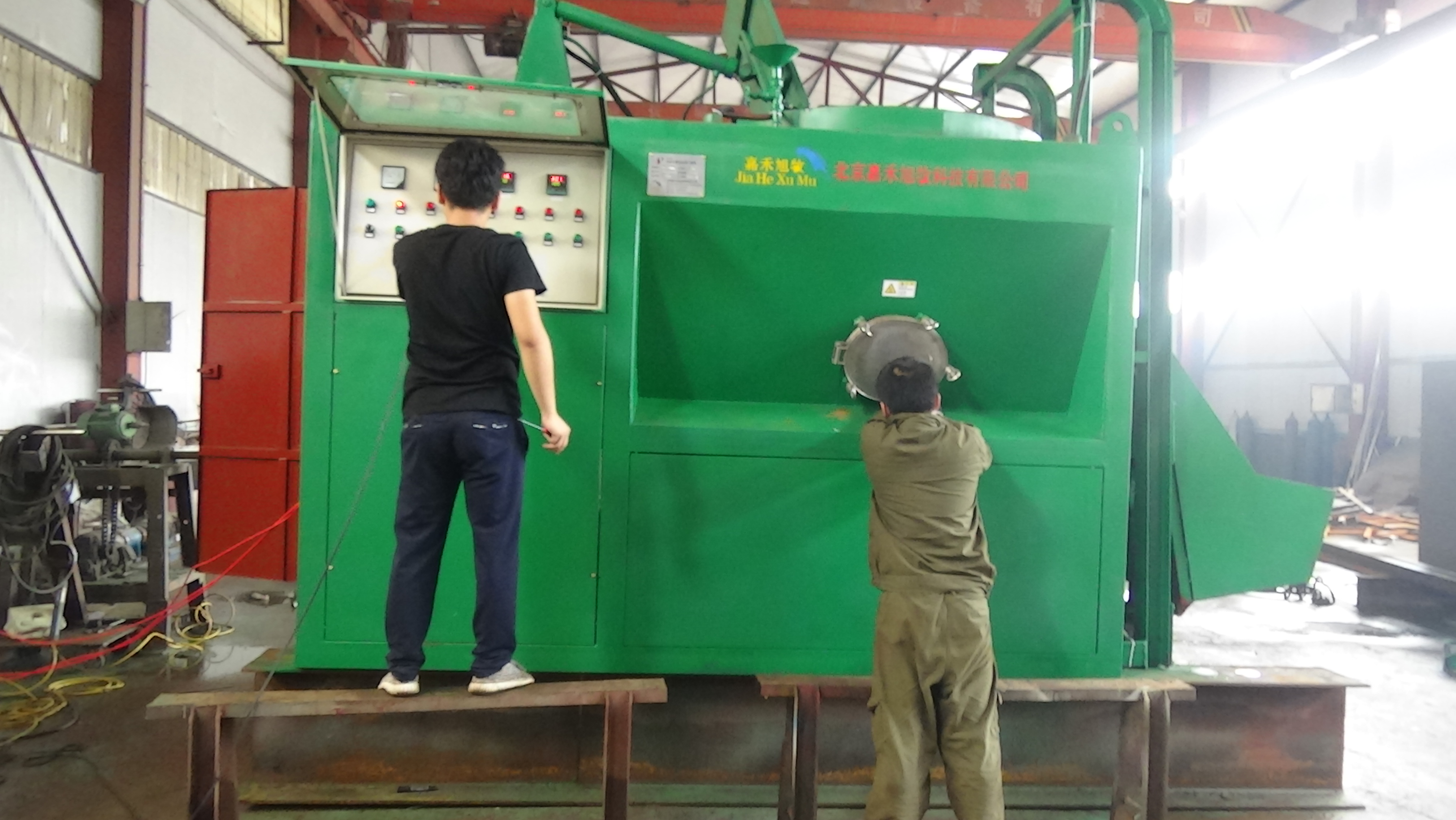 動物無害化處理設(shè)備圖片/動物無害化處理設(shè)備樣板圖 (2)