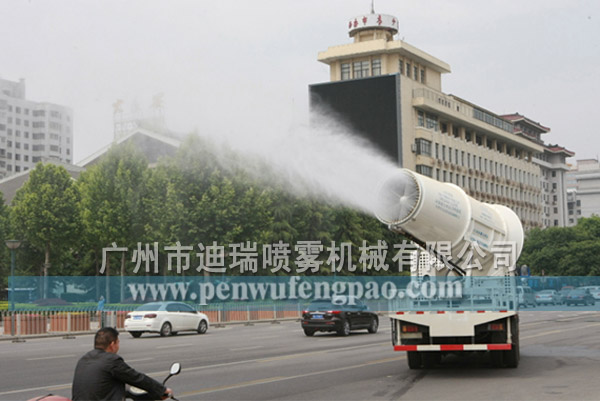 噴霧圖片/噴霧樣板圖 (4)