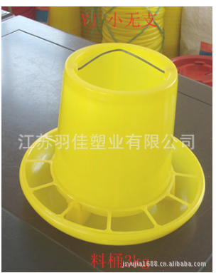 料桶圖片/料桶樣板圖 (4)