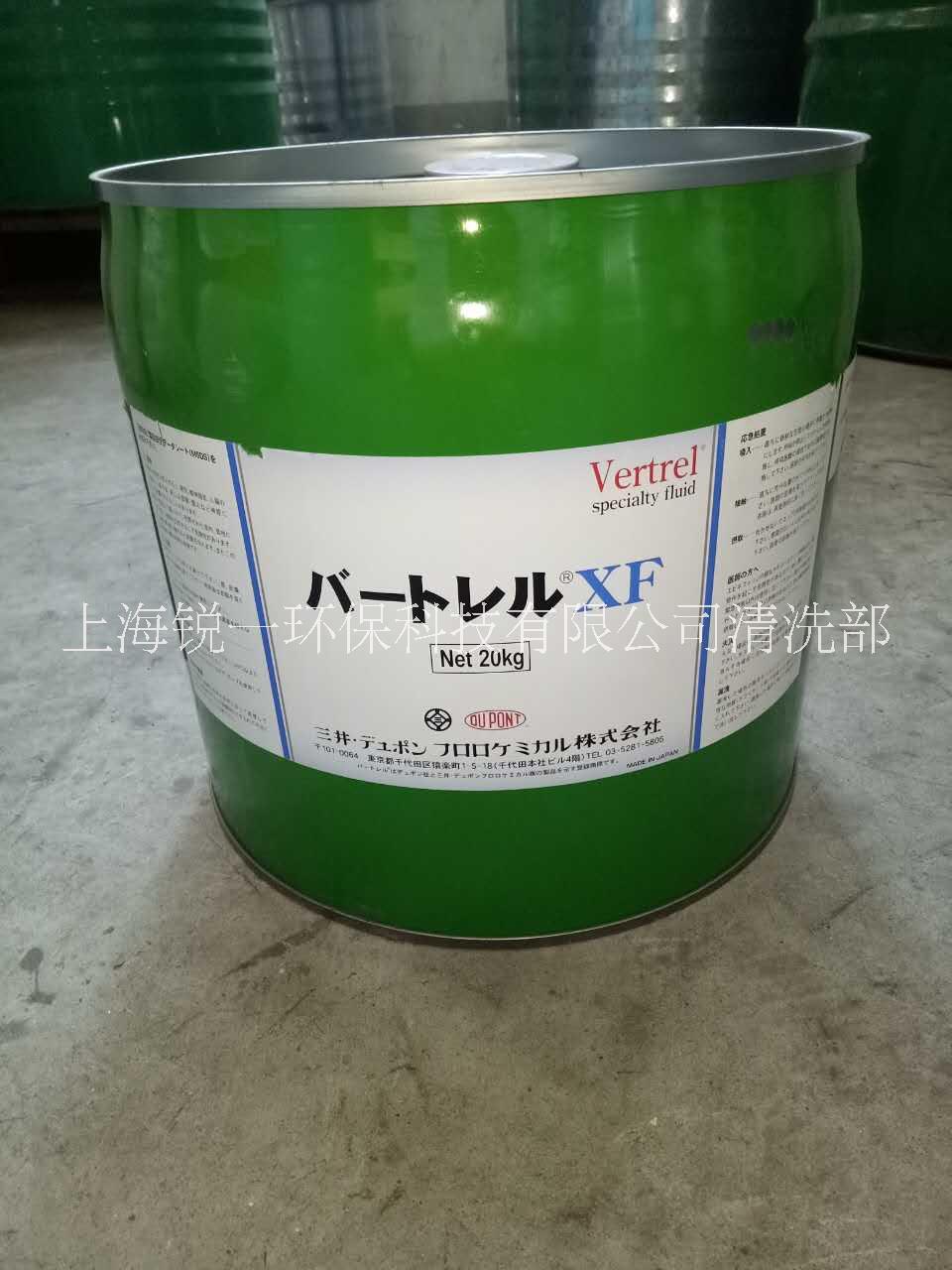 清洗劑圖片/清洗劑樣板圖 (1)