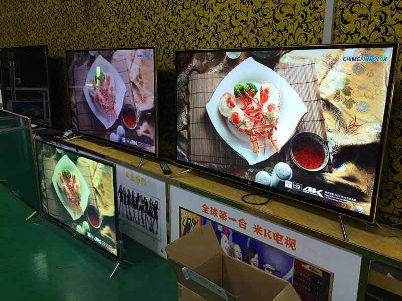 电视机展会酒店电视机专用ktv