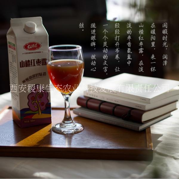 山楂紅棗露圖片