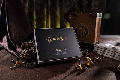 感恩艾艾灸貼?扶陽固脫·綠色環(huán)保圖片/感恩艾艾灸貼?扶陽固脫·綠色環(huán)保樣板圖 (4)
