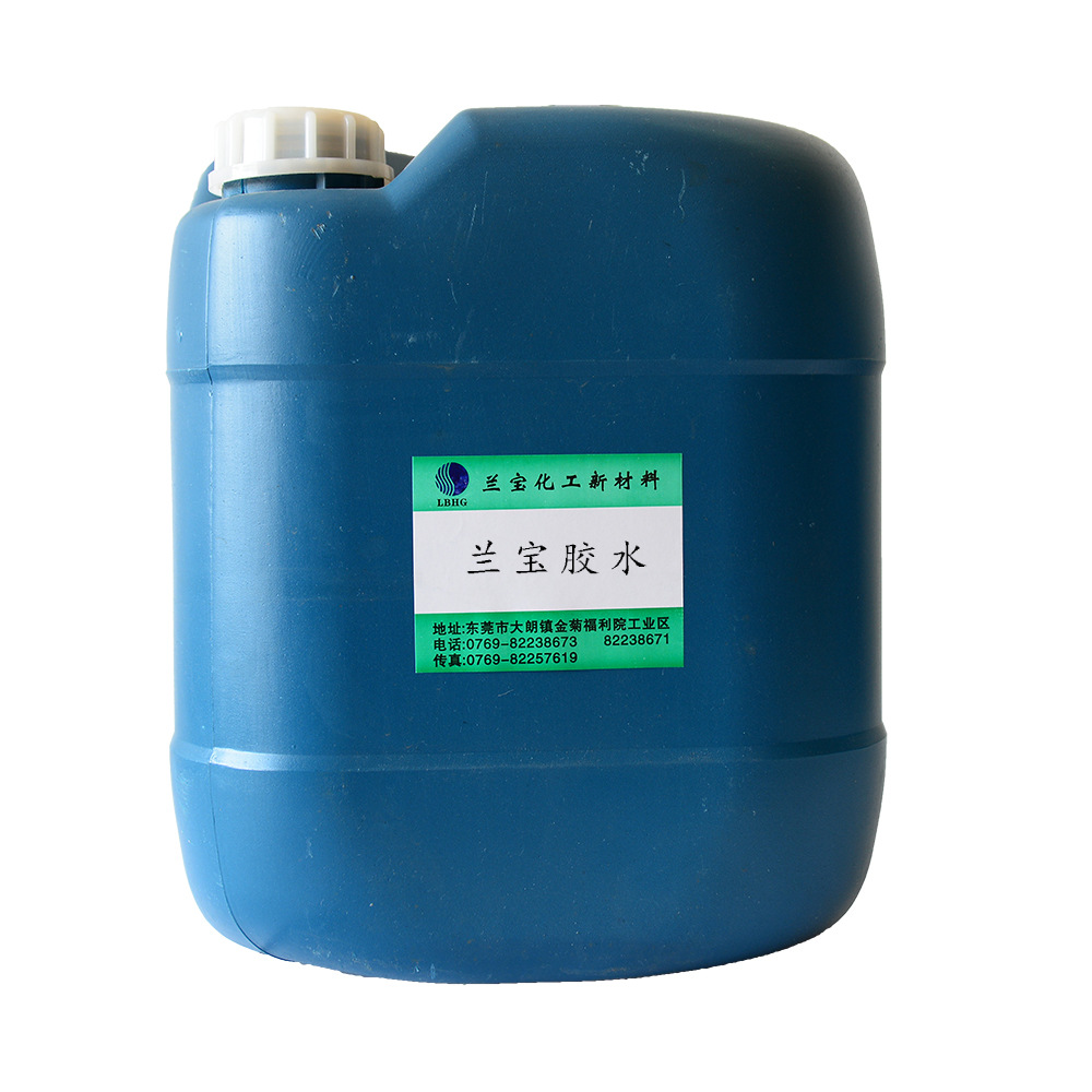 水性絲印膠水圖片/水性絲印膠水樣板圖 (1)