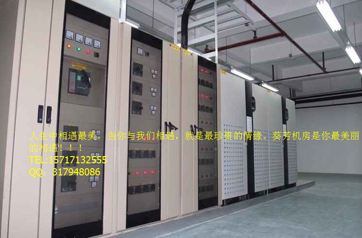 服務(wù)器托管圖片/服務(wù)器托管樣板圖 (2)