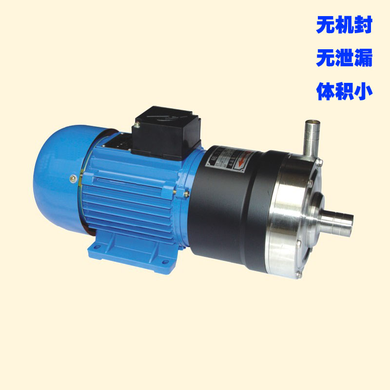 20CQ-12P不銹鋼磁力泵圖片