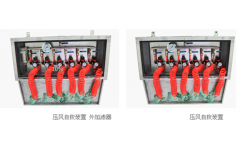 煤礦壓風(fēng)自救系統(tǒng)