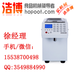 果糖定量機圖片/果糖定量機樣板圖 (3)