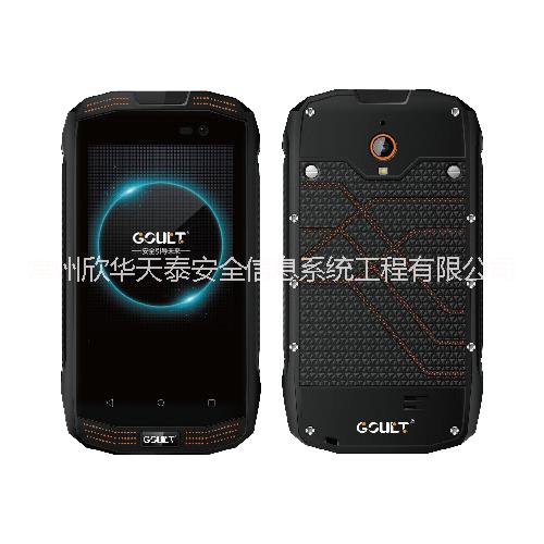 防爆智能手機(jī)A11-D是一款普及型4G*通防爆手機(jī)，4寸高清屏，雙卡雙待雙通，IP67級(jí)防護(hù)等級(jí)。