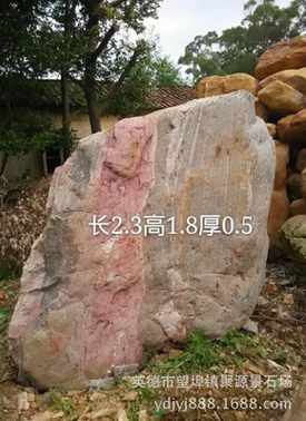 金華*批發(fā) 金華*廠家 金華*報(bào)價(jià)