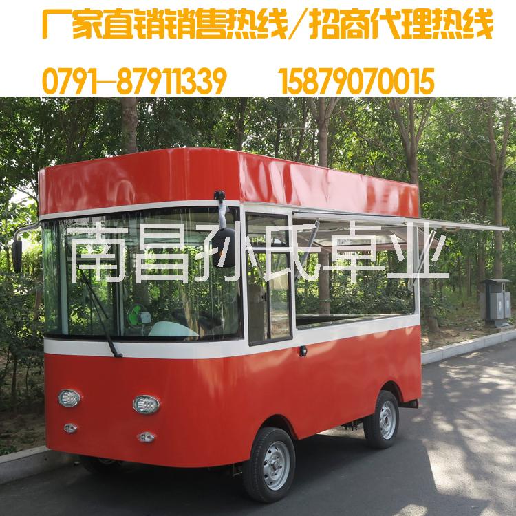 電動(dòng)四輪中巴小吃車房車移動(dòng)快餐車多功能流動(dòng)早餐車奶茶冷飲車