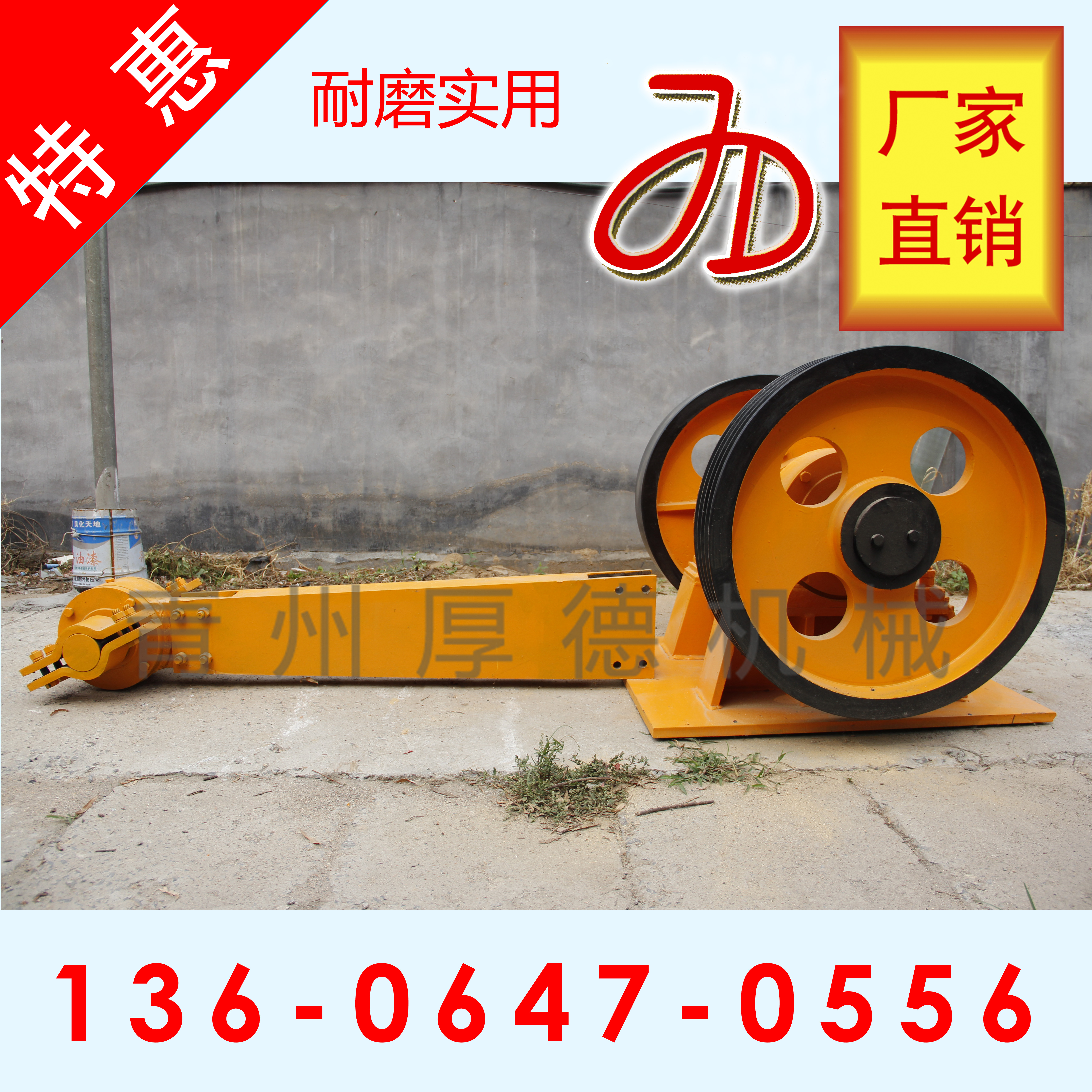 篩頭 動力頭 往復(fù)篩頭 篩頭 動力頭 往復(fù)篩頭 分級篩機(jī) 篩頭動力頭 往復(fù)篩頭 分級篩機(jī)頭