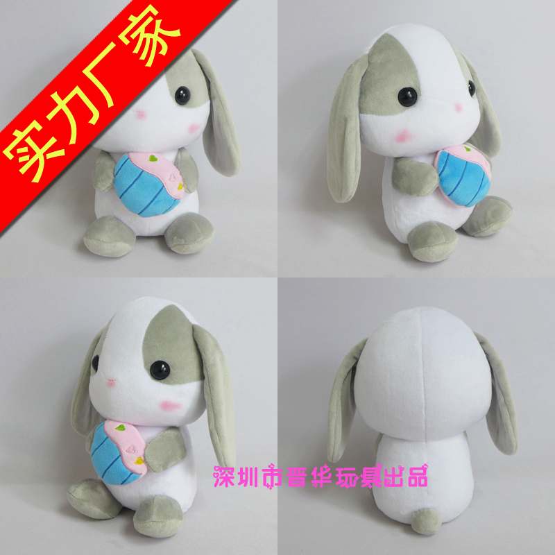 兔子公仔圖片