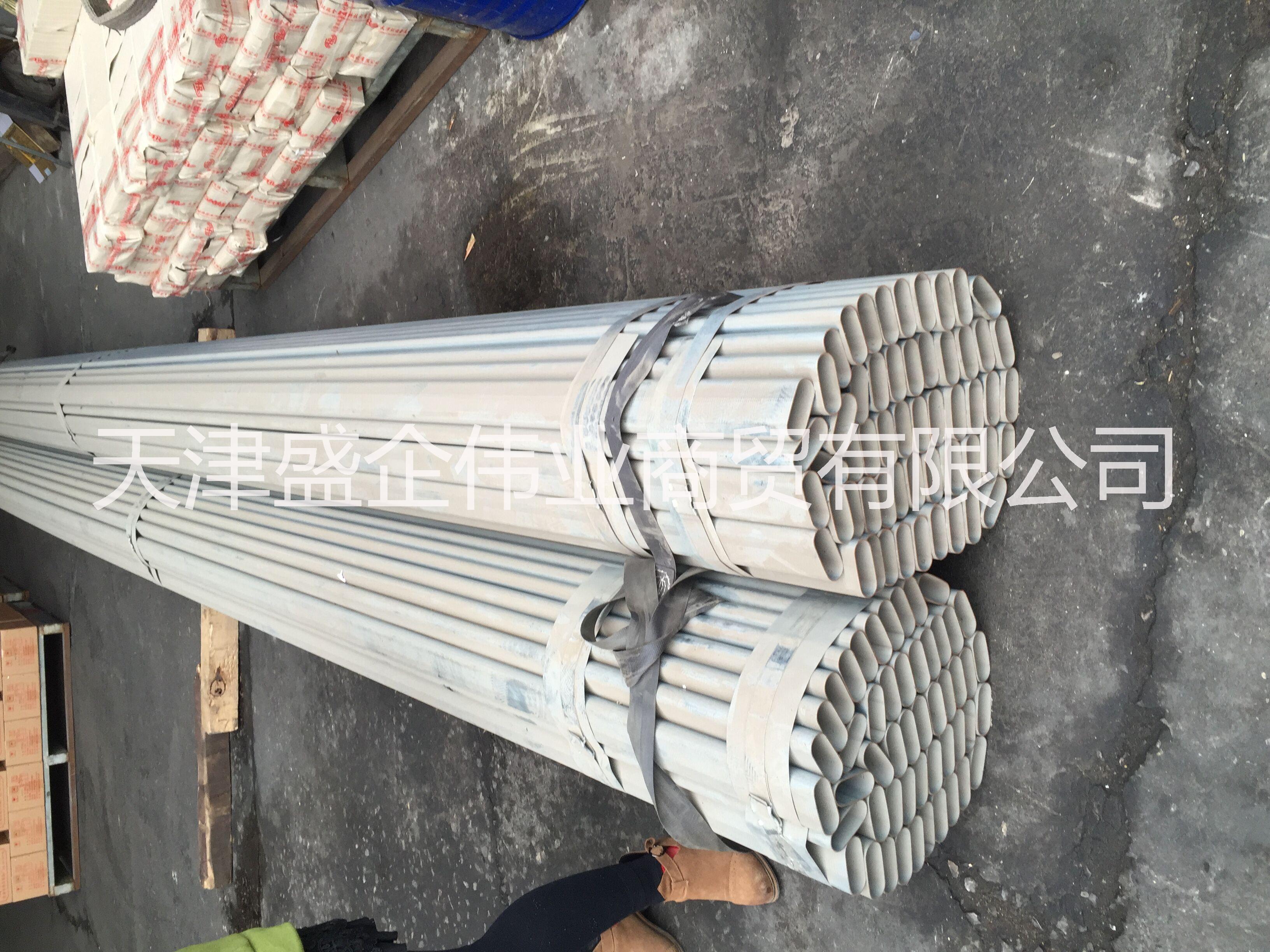 鍍鋅橢圓管 天津橢圓管廠家