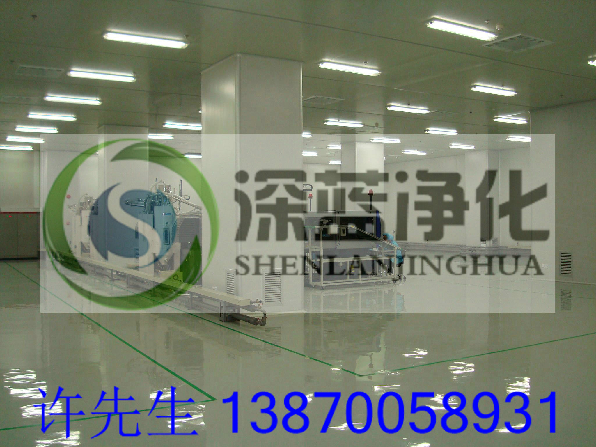 江西QS食品車間凈化