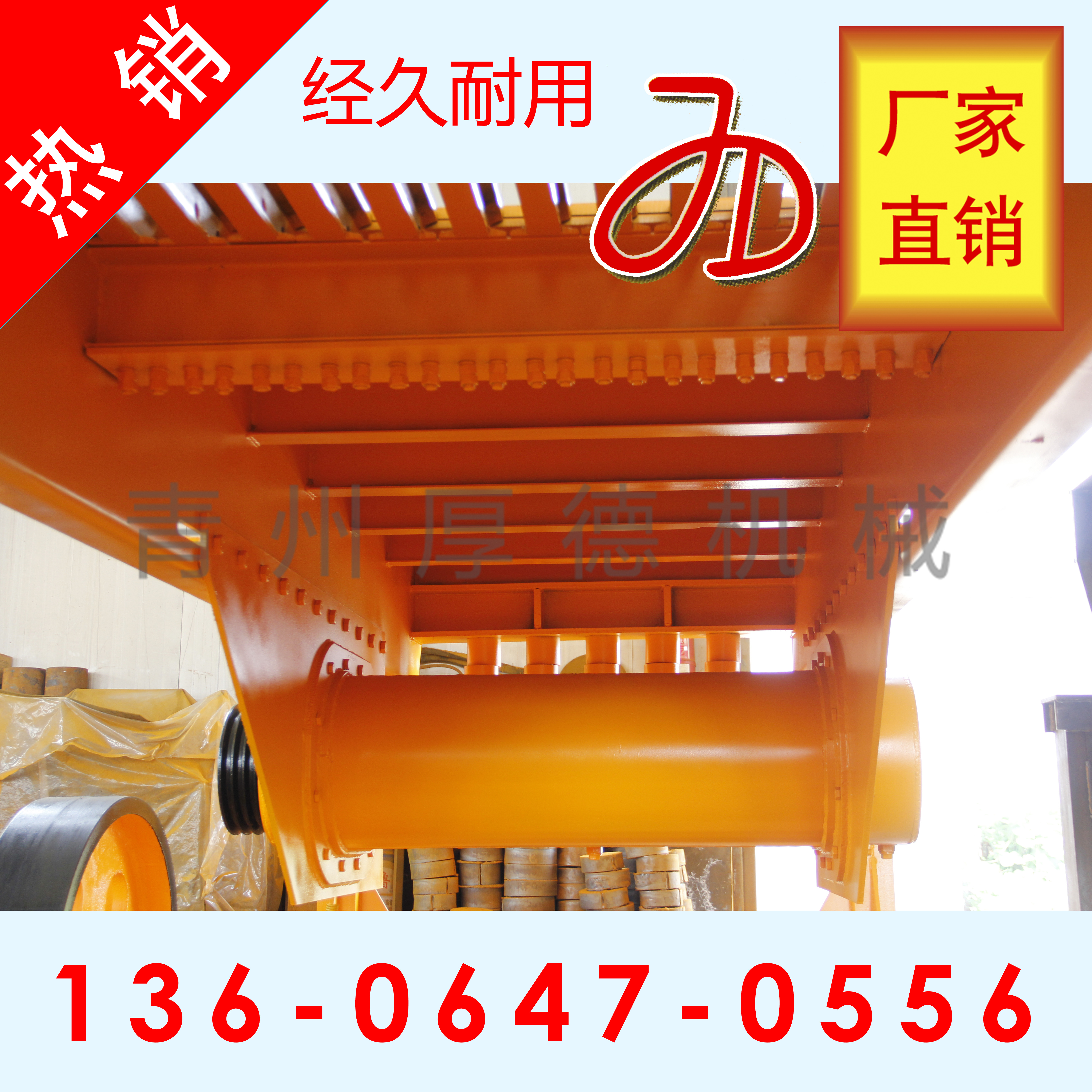 給料機(jī)圖片/給料機(jī)樣板圖 (4)