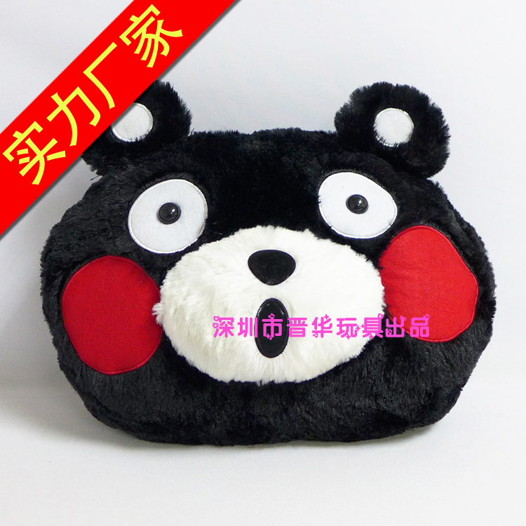 大號維尼熊暖手寶圖片