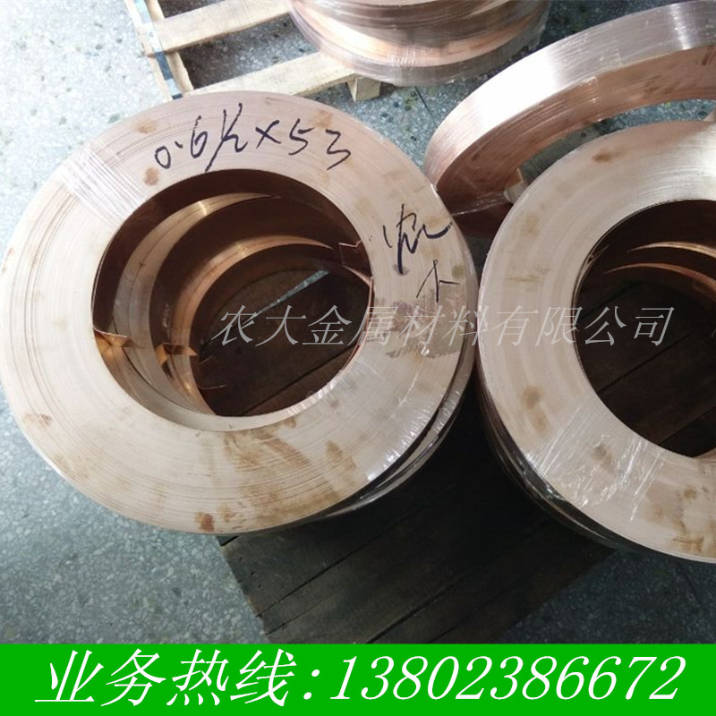 5210磷銅帶圖片/5210磷銅帶樣板圖 (4)