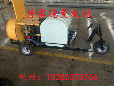 手扶迷霧打藥機圖片/手扶迷霧打藥機樣板圖 (2)